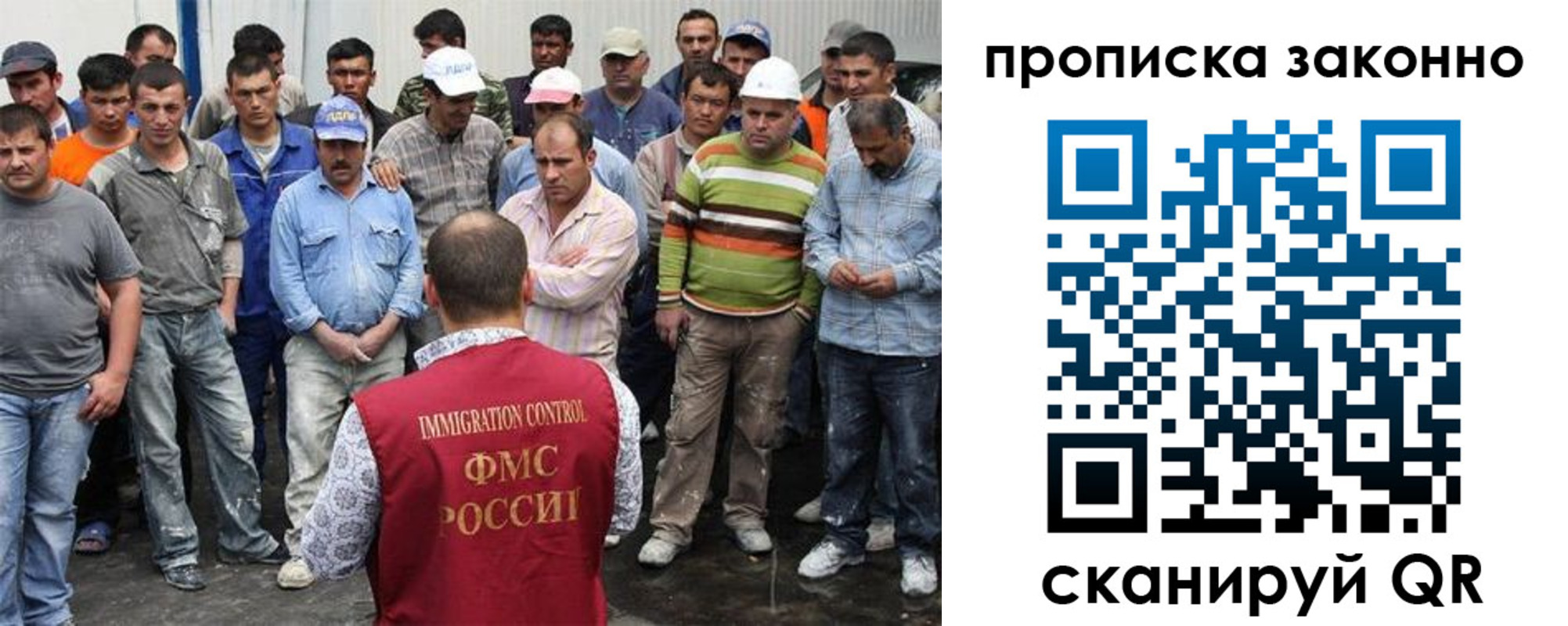 пропишу в квартире в Находке